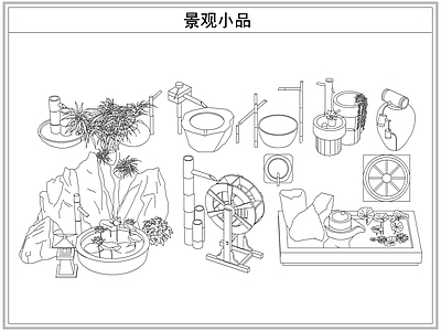 其他图库