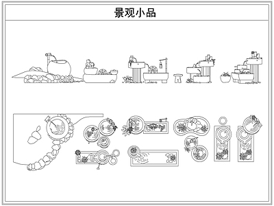 其他图库