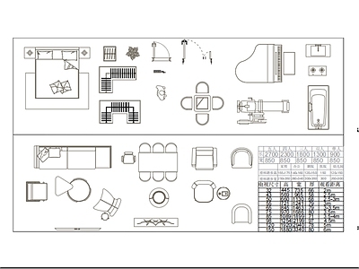 家具图库 家装模型 家具模块