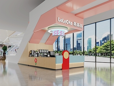 现代奶茶店 乐乐茶 奶茶店 咖啡店