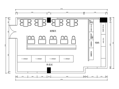 其他餐饮空间 早餐店 现代简约风格 早餐店布置图