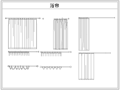 综合软装摆件图库 浴帘防水帘
