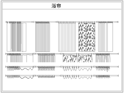 综合软装摆件图库 浴帘防水帘