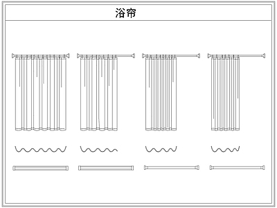综合软装摆件图库 浴帘防水帘