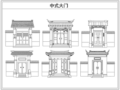 其他图库 中式庭院入户大门
