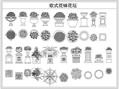 灌木种植 欧式花钵花坛