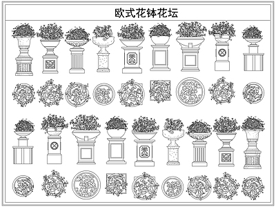 灌木种植 欧式花钵花坛