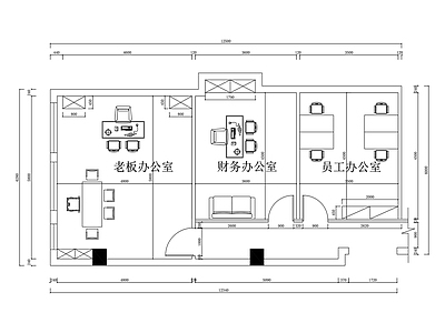 整体办公空间 老板办公室布置图 员工办公室布置图