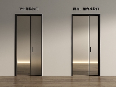 极简推拉门 口袋门 口袋推拉门 卫生间推拉门 厨房阳台推拉门
