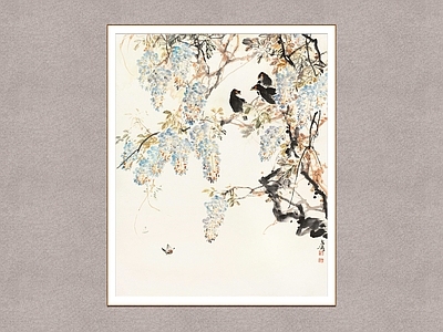 新中式挂画 紫藤 花鸟画 王雪涛 装饰画