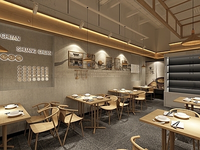 新中式中餐厅