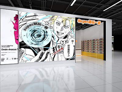 现代简约玩具礼品店 手办 商铺 电玩 展柜 门面