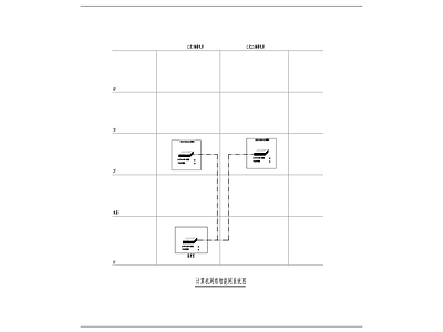 其他机电图纸 计算机网络智能网 系统图
