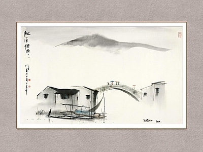 新中式挂画 江南烟雨 江南水乡 装饰画 杨明义