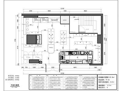 便利店 便利店效果图施