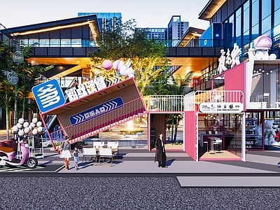 解构主义主题快闪 商街网红咖啡店 网红咖啡吧水吧 商业街网红摊亭 网红集装箱水吧 街区文化创意店铺