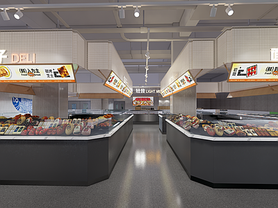 现代超市 超市设计 超市熟食区