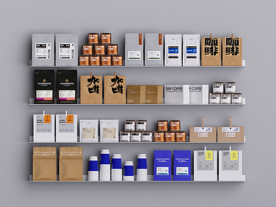 极简展示用品 一批咖啡豆包装 咖啡豆包装陈列 咖啡包装陈列