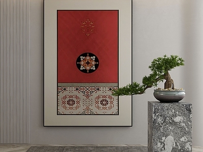 新中式宋式挂画