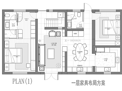别墅 170平自建房 方案图 平面图