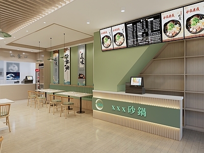 原木风面馆 砂锅店