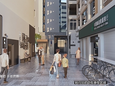现代主义景观廊道 城市更新 商业 网红打卡 高差 店招
