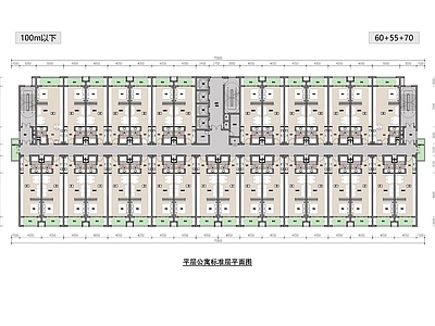 公寓建筑 平层高层公寓 酒店式高层公寓 100m以下公寓