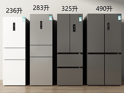 现代简约冰箱 冰箱 三开门冰箱 法式冰箱 十字门冰箱