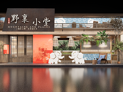 新中式民宿门头 诧寂风餐厅门头 山野菜中餐厅门头 国潮店铺网红门头 民宿店铺网红门头 新中式斜屋檐门头