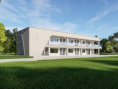 现代主义学校建筑 二层简约教学楼 圆角小学教育建筑 乡村小学教学楼