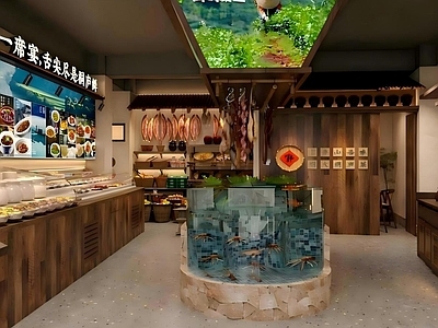 新中式中餐厅 中式中餐厅 土菜馆