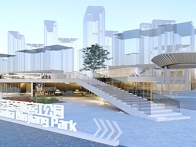 现代主义景观公园 异形建筑 眺台 观景平台 商业广场