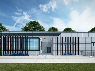 新中式小公建 公共卫生间 公园驿站 驿站建筑