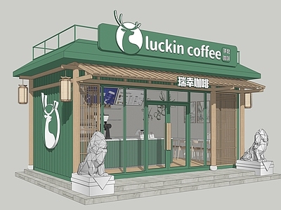 新中式咖啡厅 集装箱咖啡厅 集装箱售卖亭 快闪店 奶茶店 新中式咖啡厅