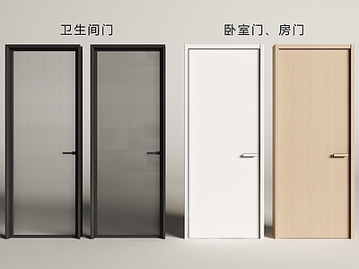 现代简约单开门 现代卫生间门 卧室门房门 单开门平开门 玻璃单开门 厨卫门浴室门