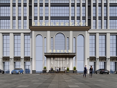 现代主义其他商业建筑