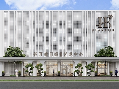 现代主义其他商业建筑