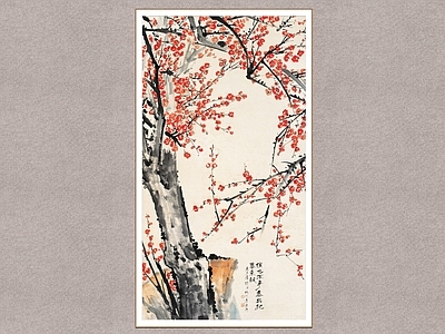 新中式画框 红梅报春 梅花图 唐云 装饰画