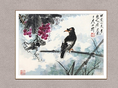 中式字画 葡萄八哥 花鸟画 装饰画