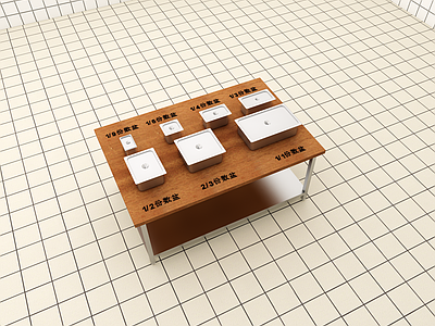 现代厨具 份数盆 调料盒 沙拉盒 GN盆 小料盒