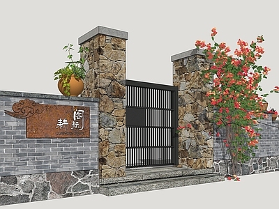 新中式景观入口大门 乡村庭院门 民居入户门 景观庭院门 民居院墙