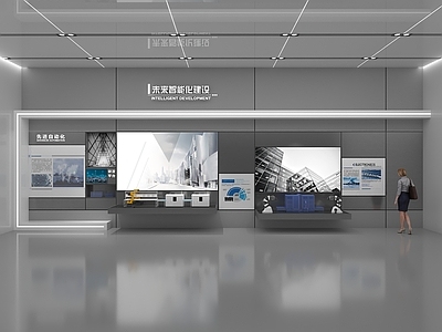现代简约企业文化展厅 企业展厅