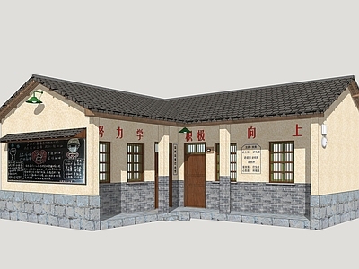 中式小学 乡村小学 民俗民居建筑 乡土建筑