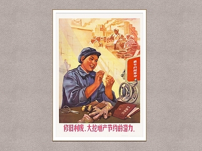 复古画框 年代画 怀旧画 装饰画