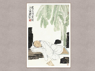 新中式画框 读书图 徐乐乐 装饰画