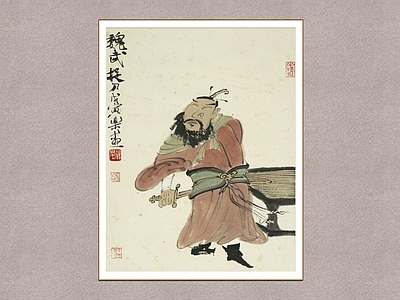 中式画框 魏武捉刀 徐乐乐 装饰画