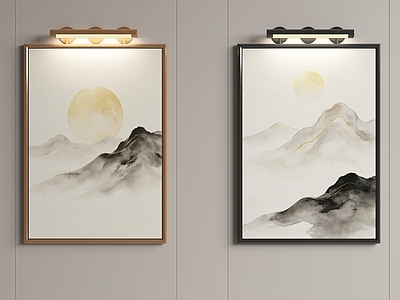 新中式山水画
