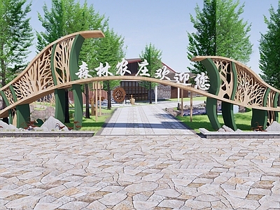 新中式景观入口大门 农庄景区入口大门 景区入口大门 景区公园入口大门 公园入口大门