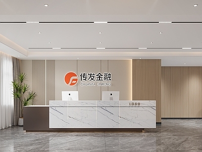 现代简约办公大厅 金融公司前台 公司前台