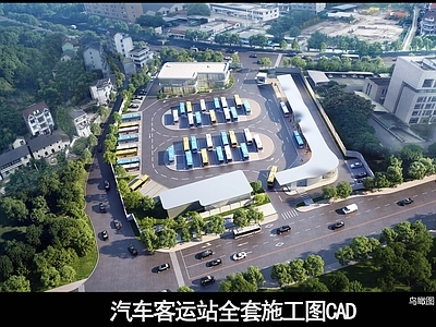 客运站 客运站全套施工图 汽车客运站 客运站 客运站施工图 客运站
